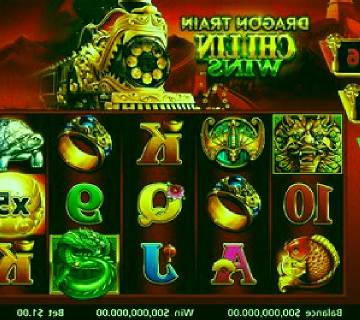 Coin Train slot game