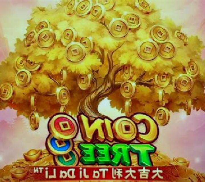 Coin Tree (TaDa Gaming) online slot
