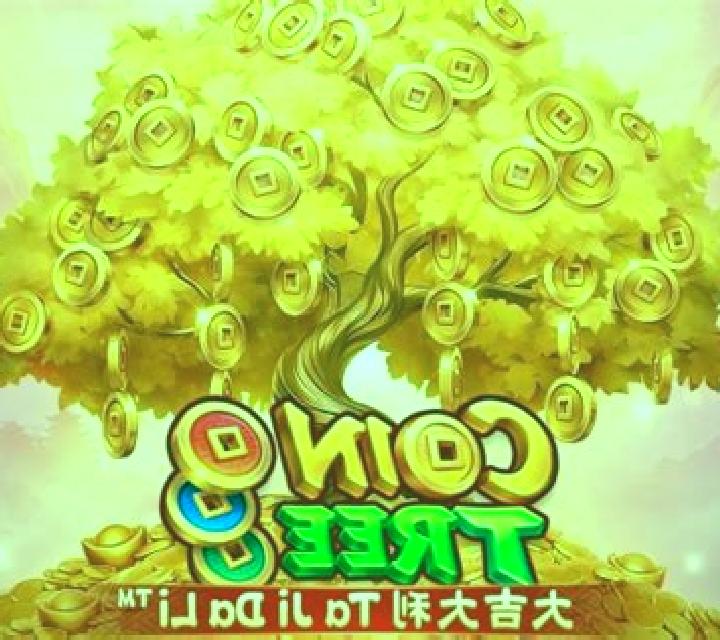 Coin Tree (TaDa Gaming) slot machine