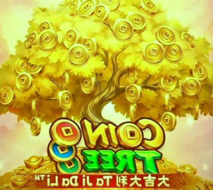 Coin Tree (TaDa Gaming) slot