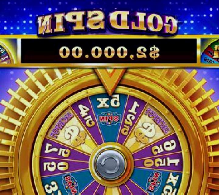 Coin Win 2: Hold the Spin slot machine