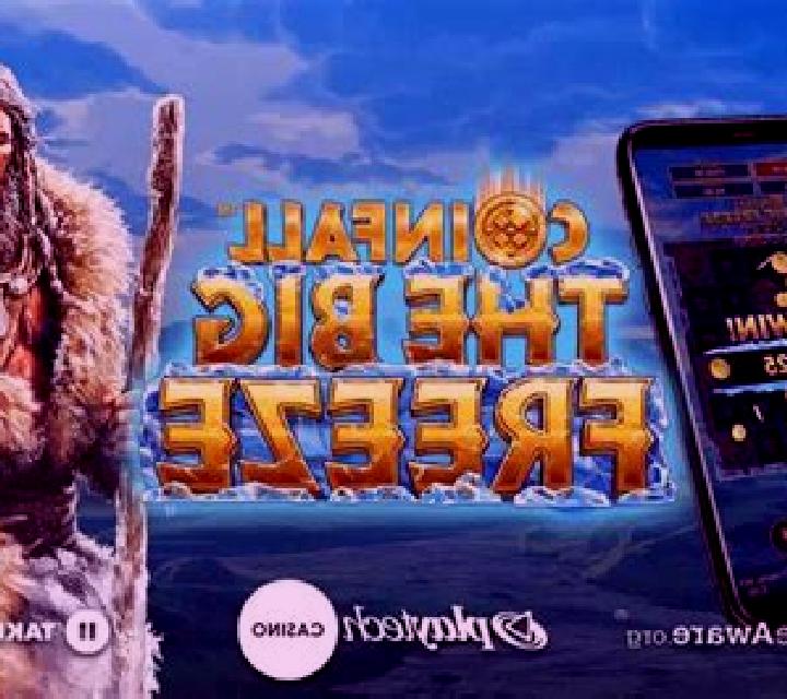 CoinFall: The Big Freeze slot game