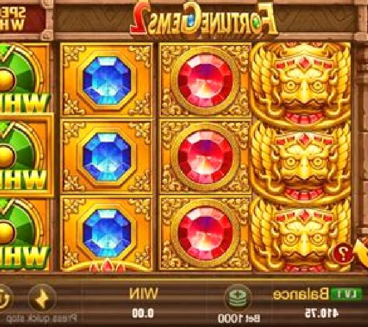 Coins of Fortune (Intouch Games) online slot