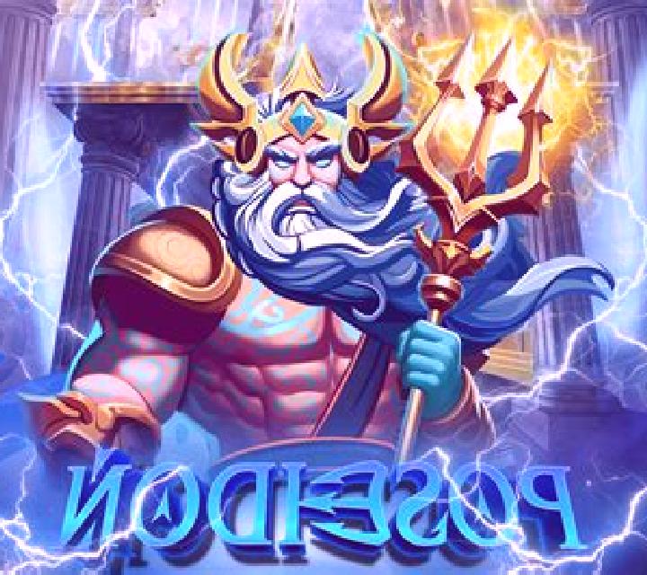 Coins of Poseidon slot