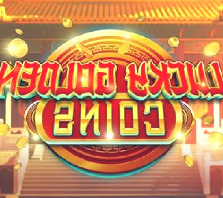 Coins online slot