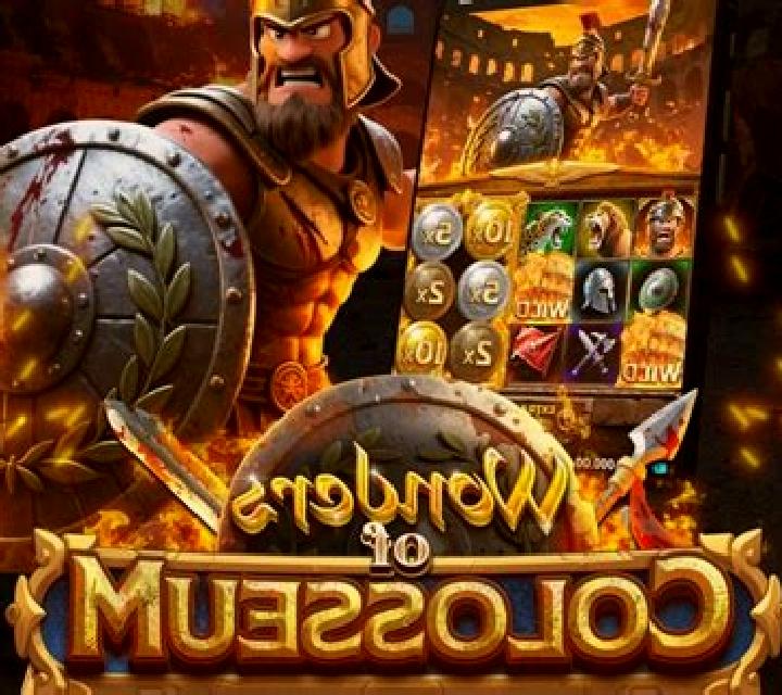 Colosseum slot game