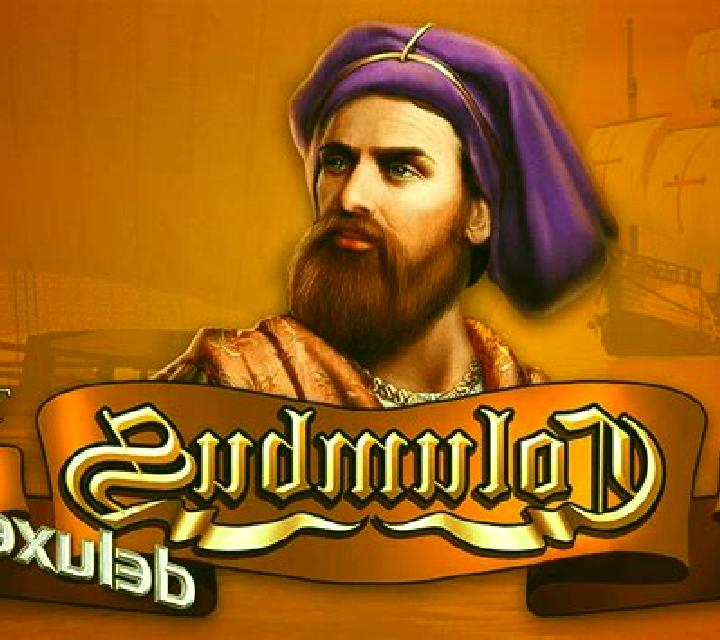 Columbus deluxe slot game