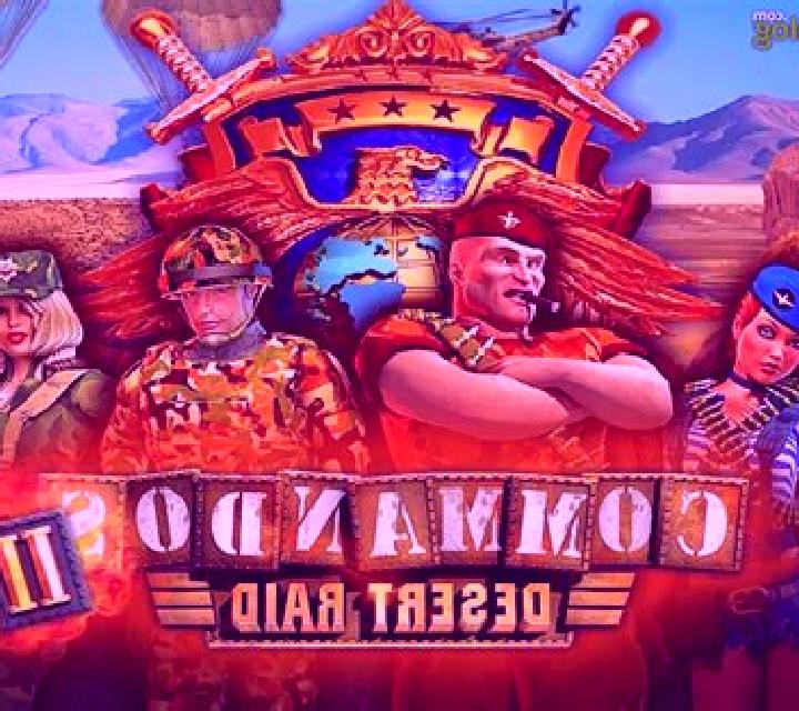Commandos II Desert Raid slot
