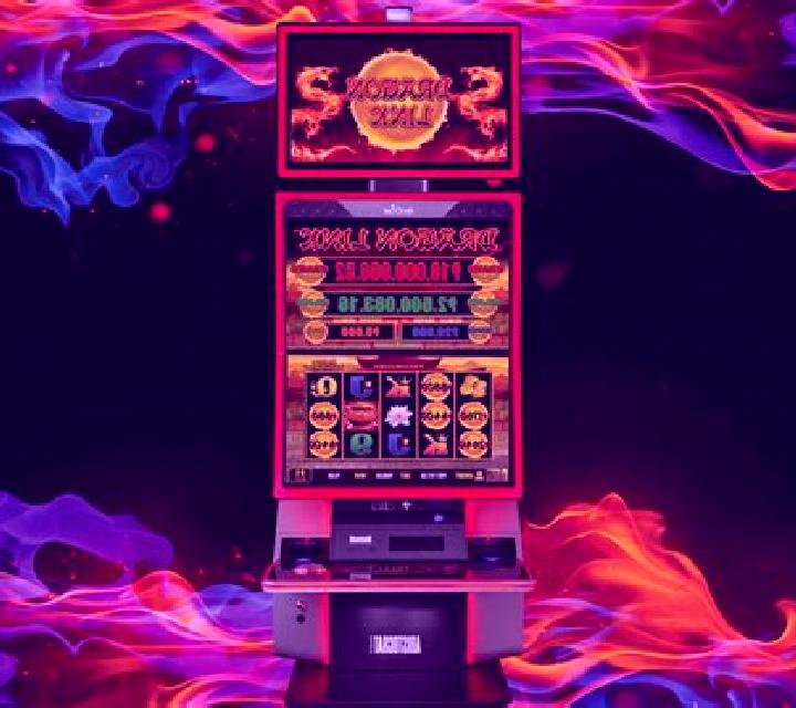 Comodo Dragon slot machine