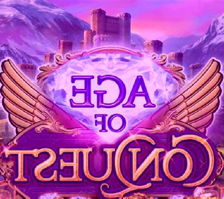 Conquest slot game
