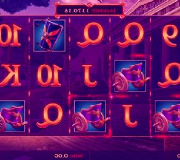 Conquest slot machine