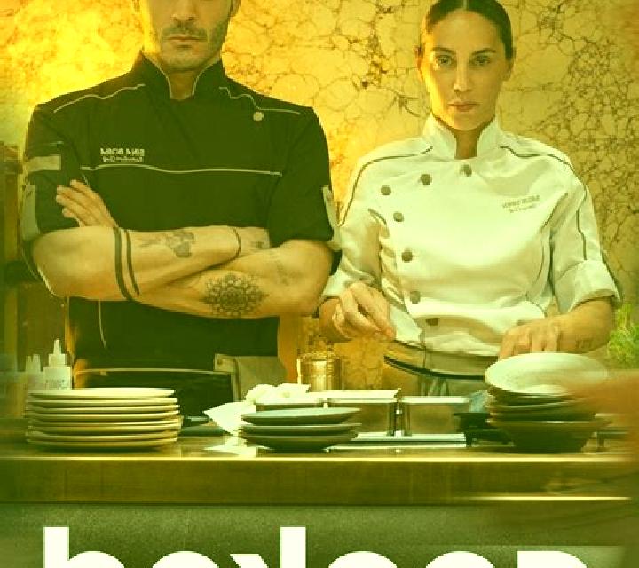 Cooked online slot