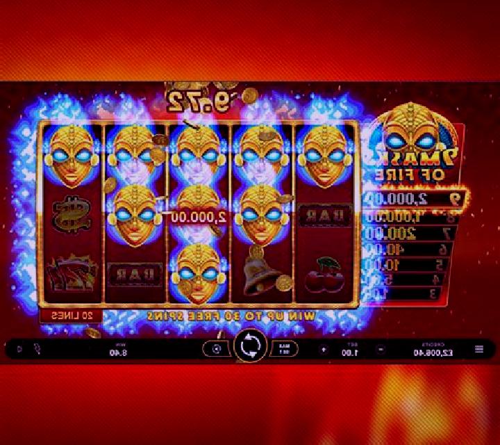 Cookie Casino Queen of Fire online slot