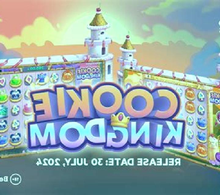 Cookie Kingdom (Armadillo Studios) slot game