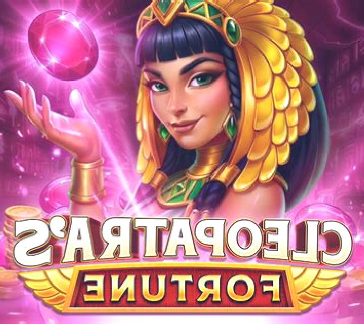 Copacabana Treasures Dice online slot