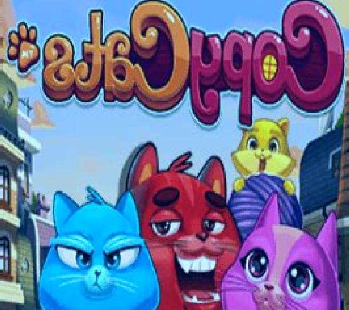 Copy Cats slot