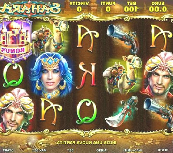 Corrida (Octavian Gaming) online slot