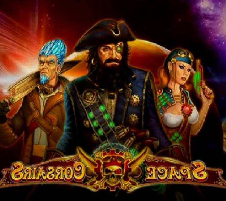 Corsairs Hex slot game