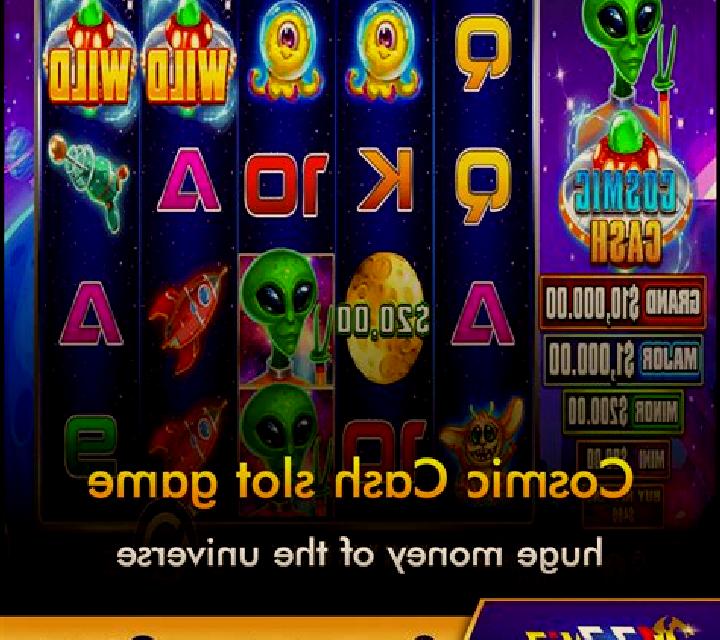 Cosmic Cartel Jackpot slot game