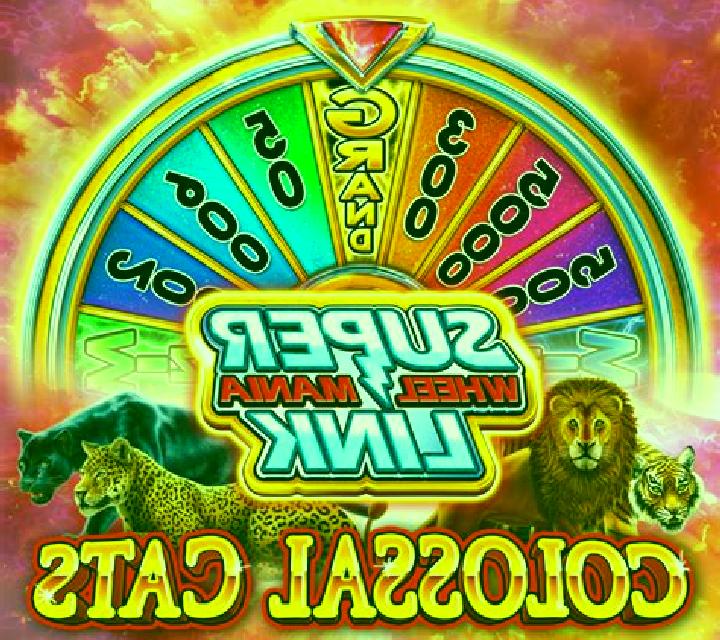Cosmo Cats slot game
