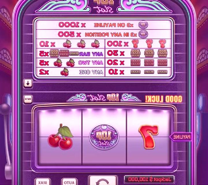 CosmoLoot slot game