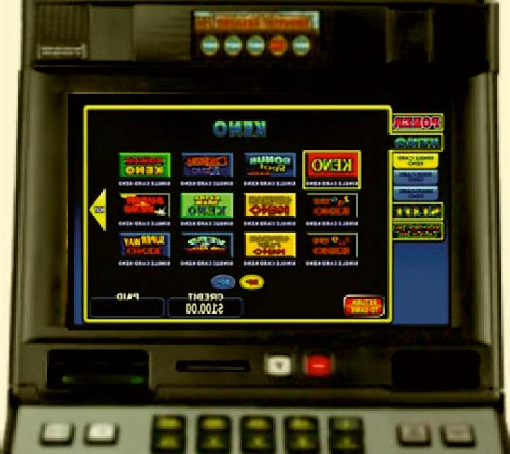 Couch King Crunch slot game