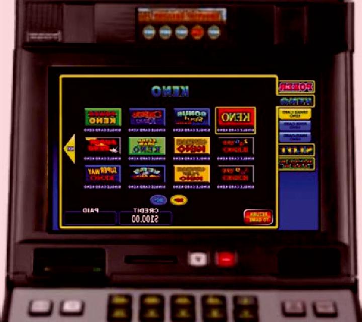 Couch King Crunch slot machine