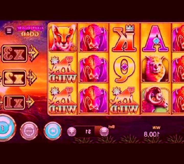 Cougar Gold slot