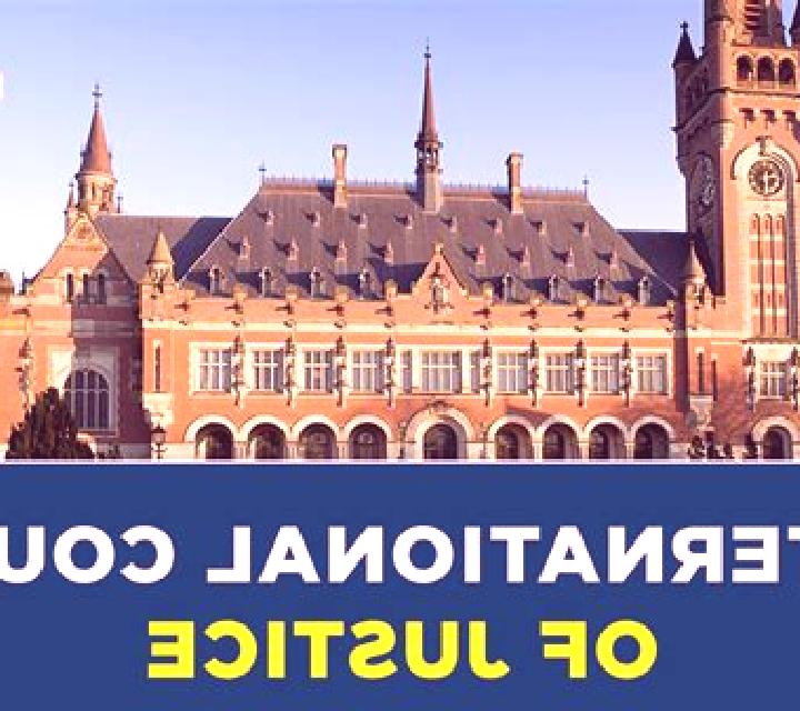 Court of Justice slot