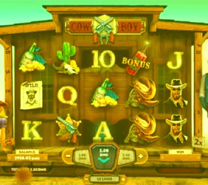 Cowboy (Smartsoft Gaming) online slot