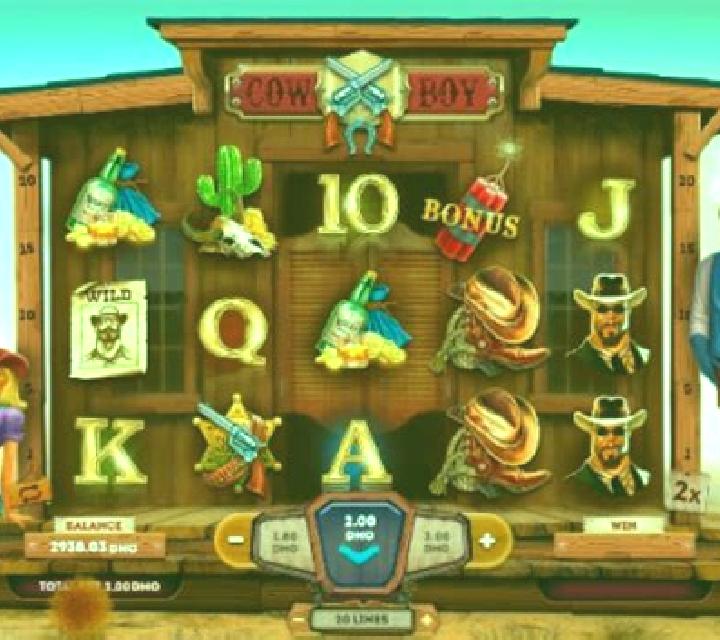 Cowboy (Smartsoft Gaming) slot game