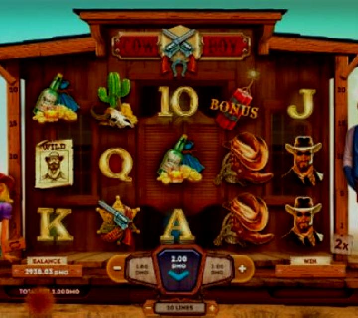 Cowboy (Smartsoft Gaming) slot machine