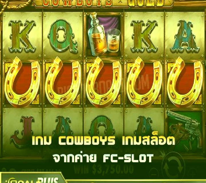 Cowboys and Indians online slot