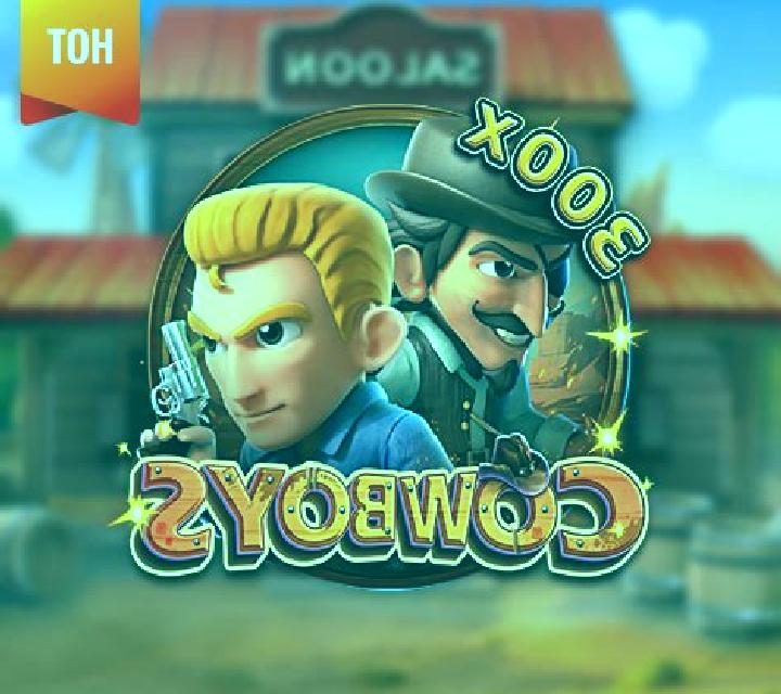 Cowboys (Fa Chai Gaming) slot game