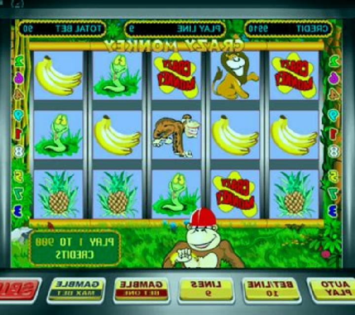 Crash (BetConstruct) slot machine
