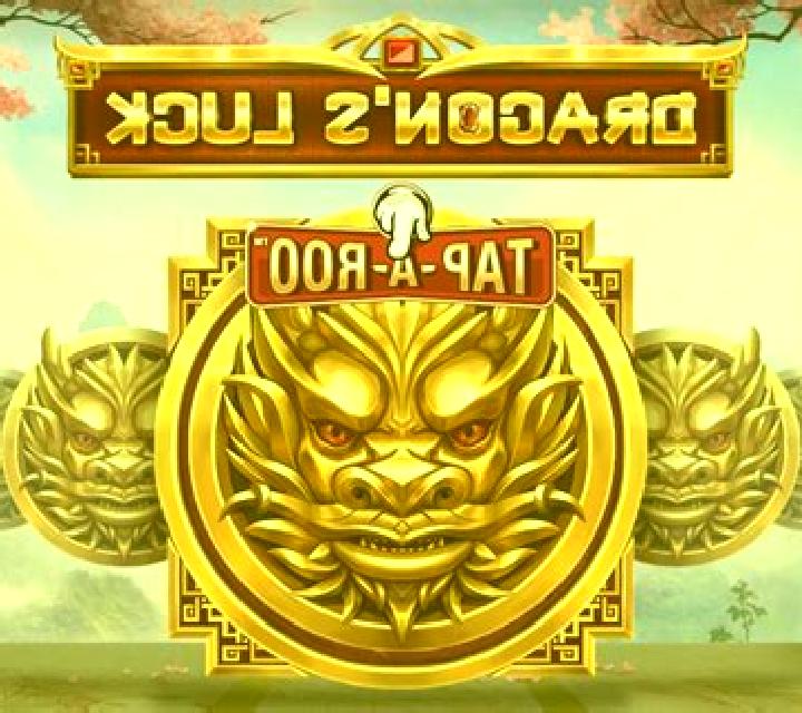 Crash (Blitzcrown) slot machine