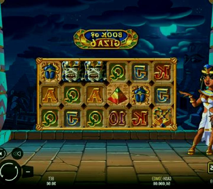 Crash (Pixmove Games) slot game