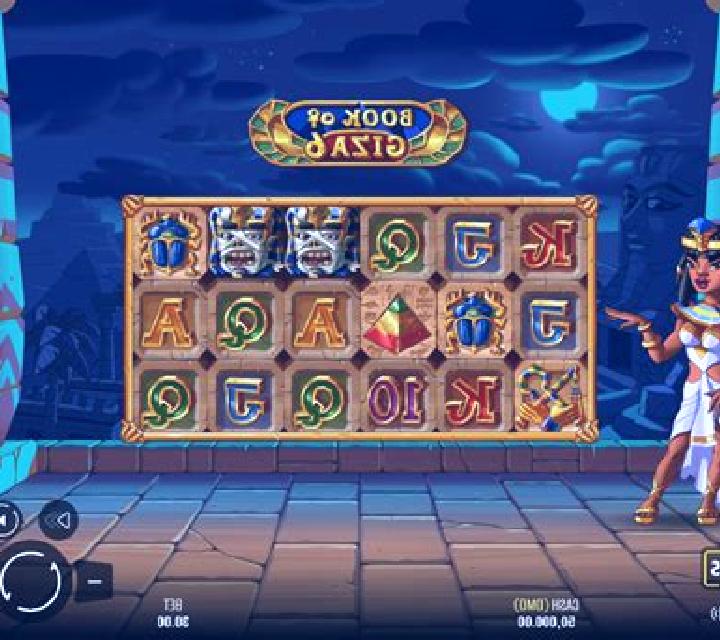Crash (Pixmove Games) slot