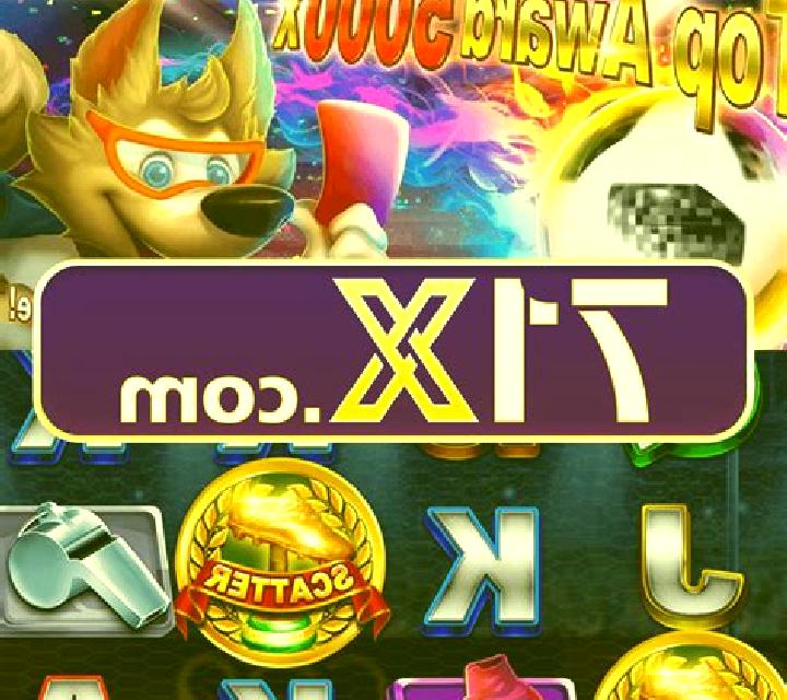 Crash Poki slot game