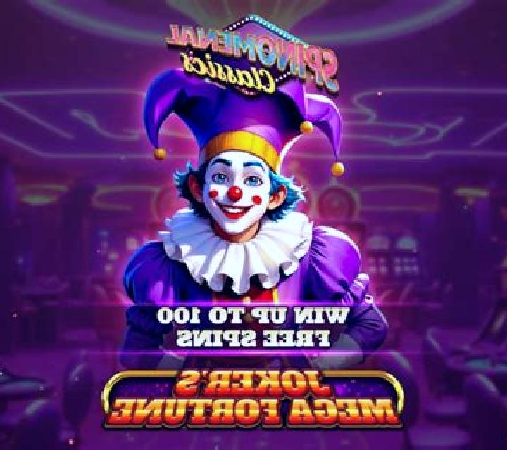 Crazy 100 Bucks Fiestas Patrias slot game