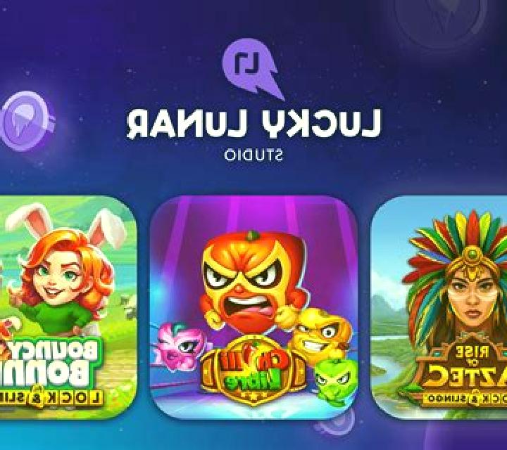 Crazy Ball (XIN Gaming) slot game