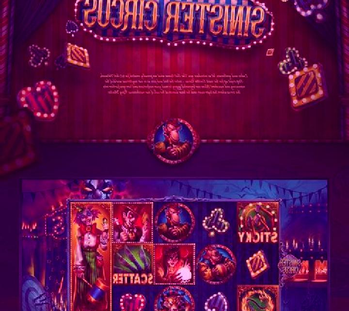 Crazy Circus (Dream Tech) slot game