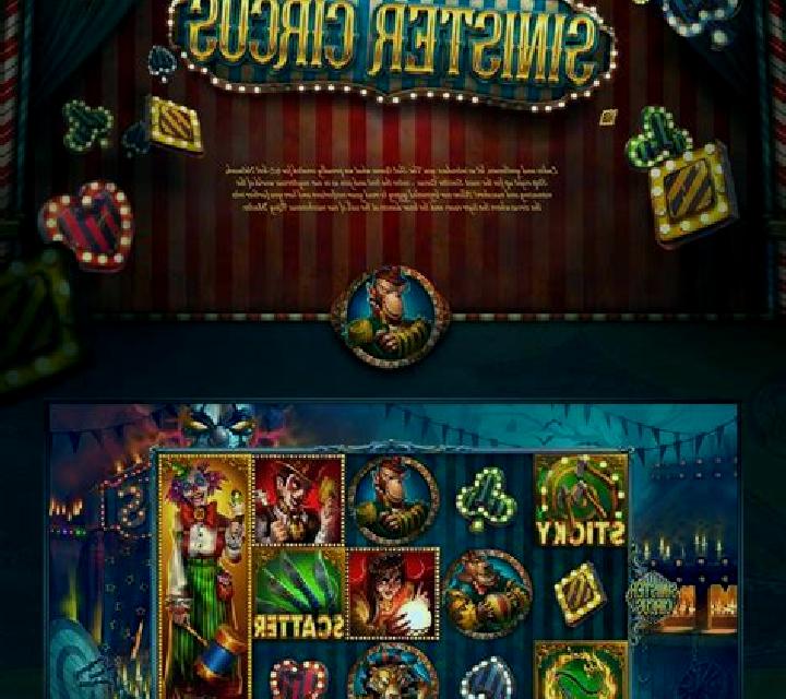 Crazy Circus (KA Gaming) slot