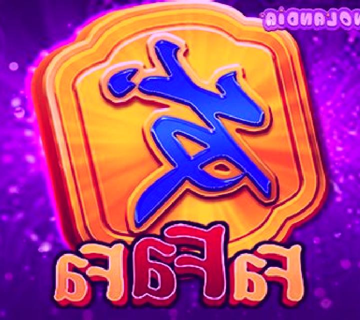 Crazy Fa Fa Fa slot machine