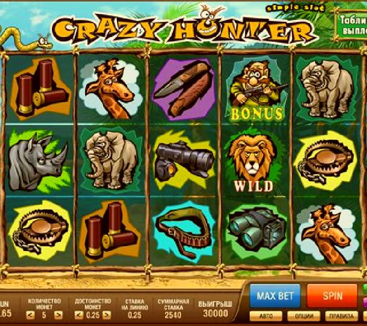 Crazy Hunter slot