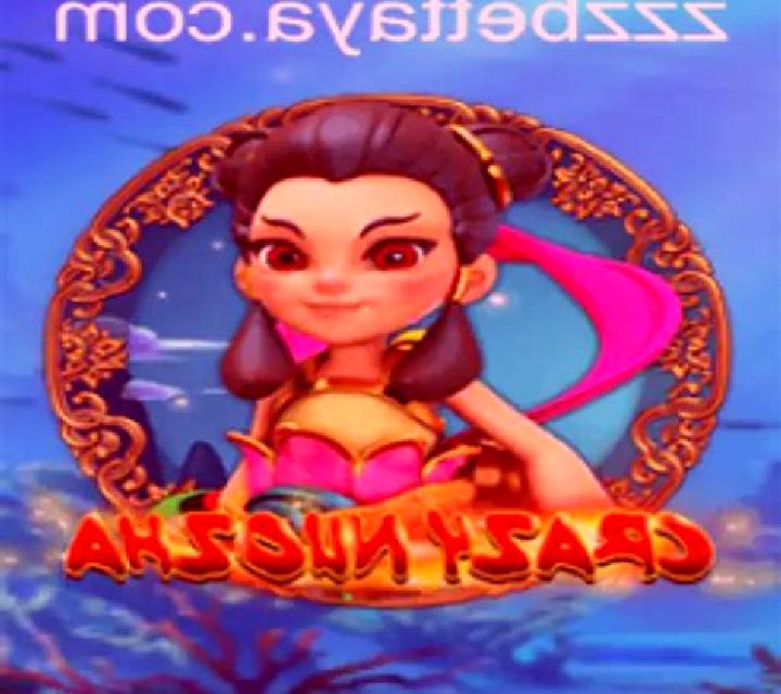 Crazy Nuozha online slot