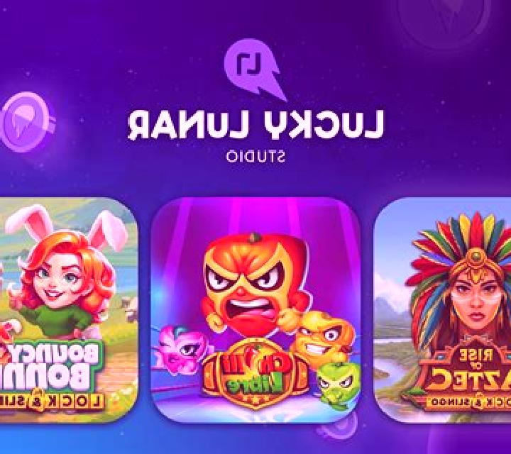 Crazy Shark (7Rings Gaming) slot game