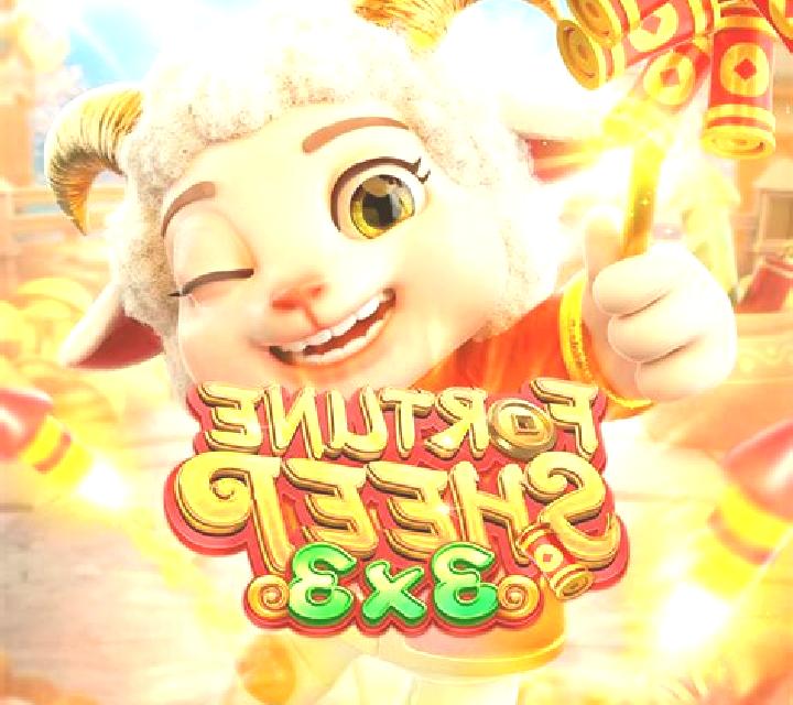 Crazy Sheep online slot