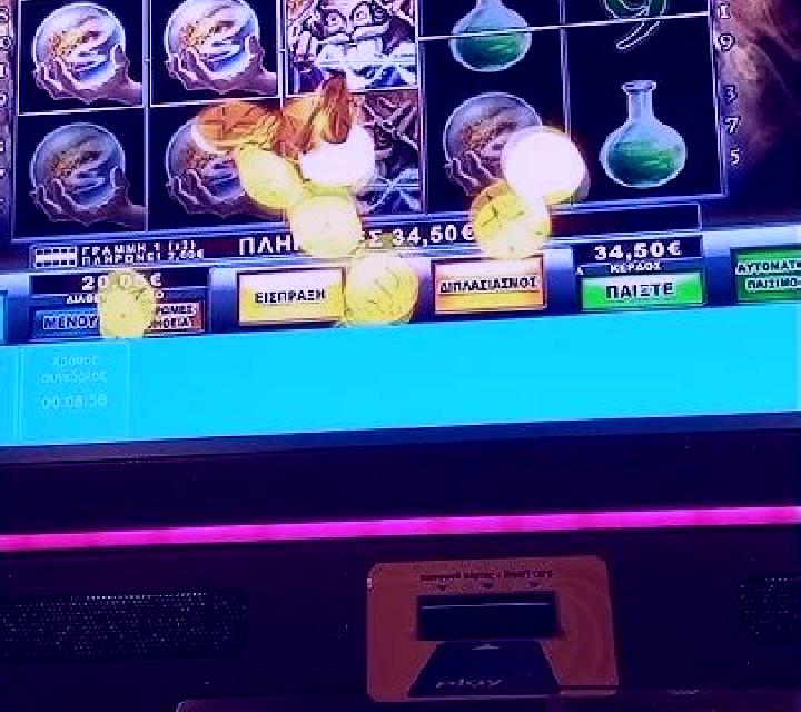 Crazy Wizard slot machine