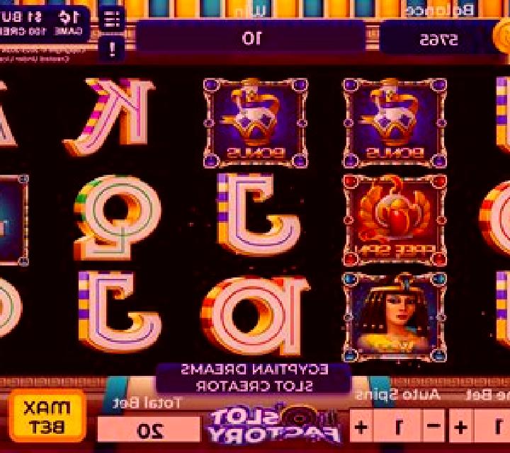 Creator Ra online slot